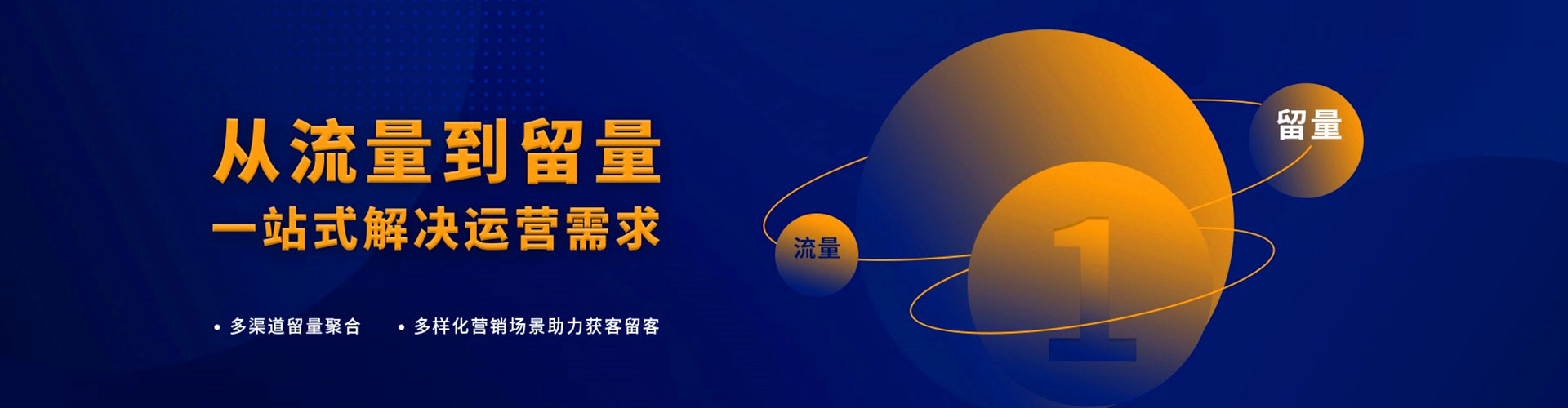 宜春百度推广费用